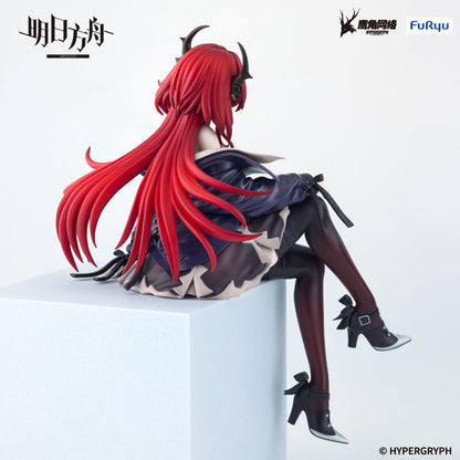 Arknights - Surtr - Noodle Stopper Figur - 15 cm - FuRyu