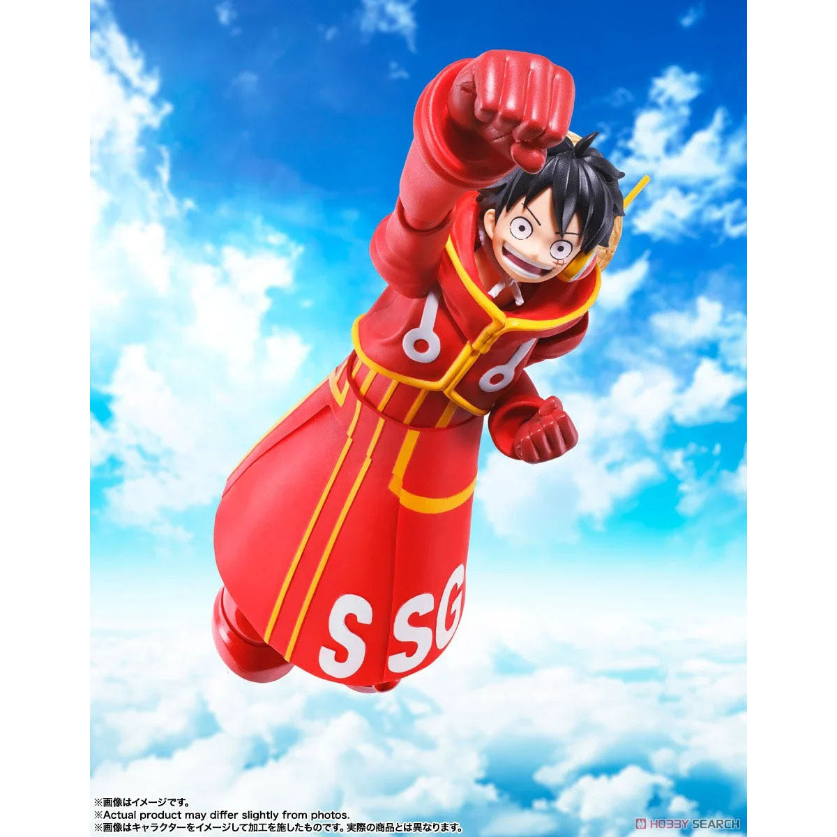 One Piece - Monkey D. Luffy (Future Island Egghead) - S.H.Figuarts Actionfigur - 15 cm - Bandai Tamashii Nations