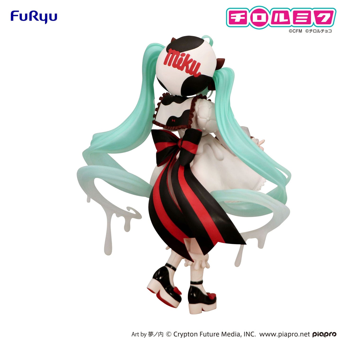 Hatsune Miku x Tirol Choco - Hatsune Miku (Milk Ver.) - Trio-Try-iT Statue - 18 cm - FuRyu