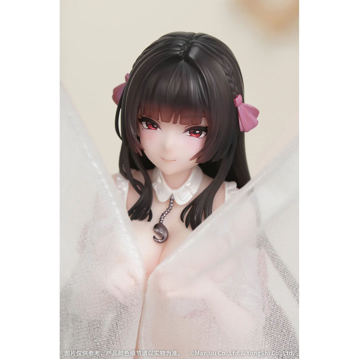 Azur Lane - Trinidad (Trapper in the Changing Room Ver.) - Gift+ 1/8 PVC Statue 23 cm - Myethos