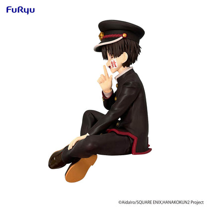 Toilet-Bound Hanako-Kun - Hanako-kun - Noodle Stopper PVC Figur - 11 cm - FuRyu