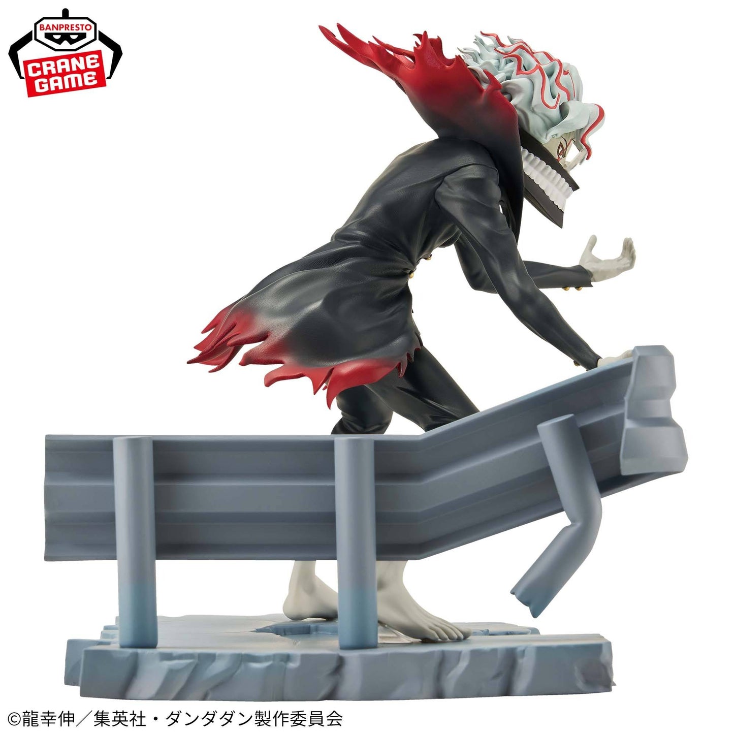 Dandadan - Okarun (Transformed) - Figure Life Figur - 12cm - Banpresto