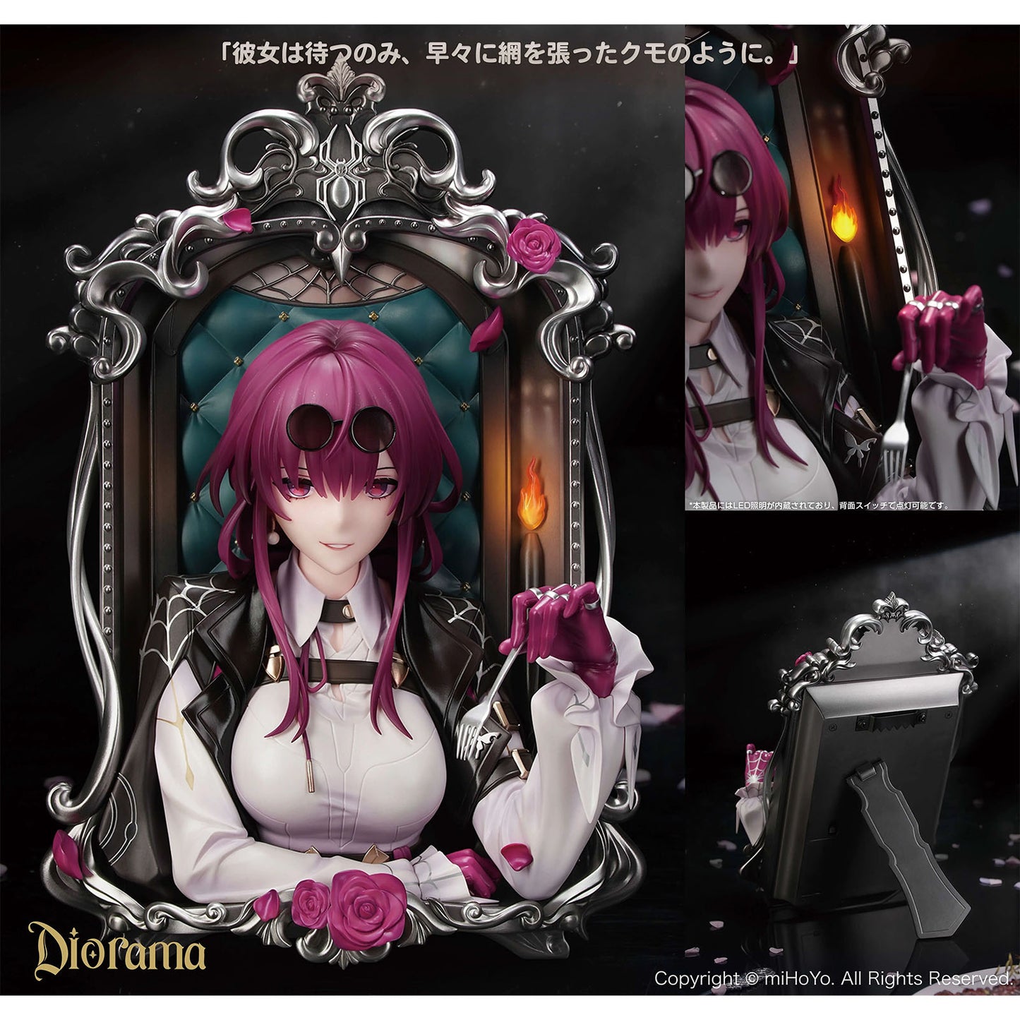 Honkai: Star Rail - Kafka: Nur Warten Ver. - Diorama Reihe mit LED-Rahmen - 25 cm - Myethos