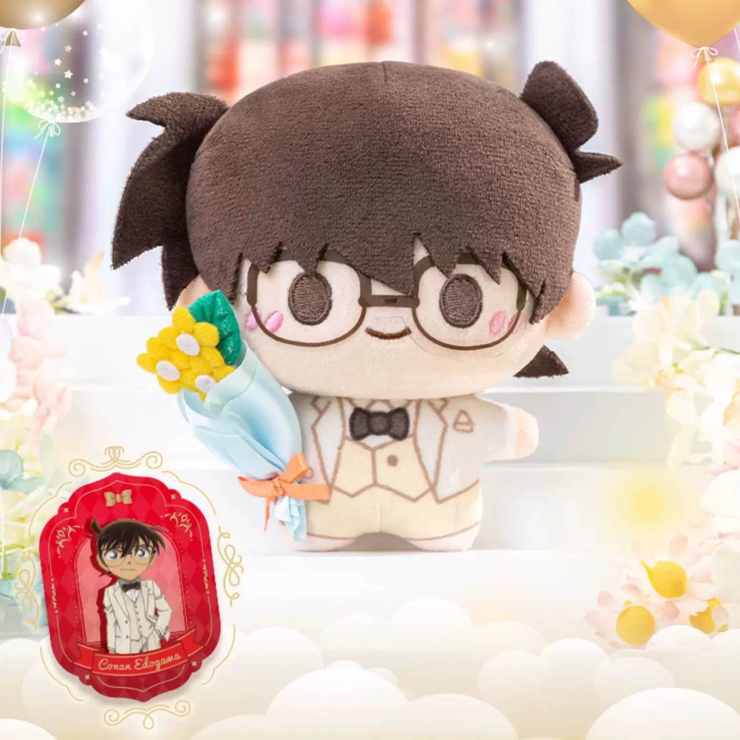 Detektiv Conan - 30. Jubiläum: Romantische Blumen-Kollektion - Plüsch-Anhänger & Schlüsselkette Blind Box - Einzelbox - 12cm - LDCX