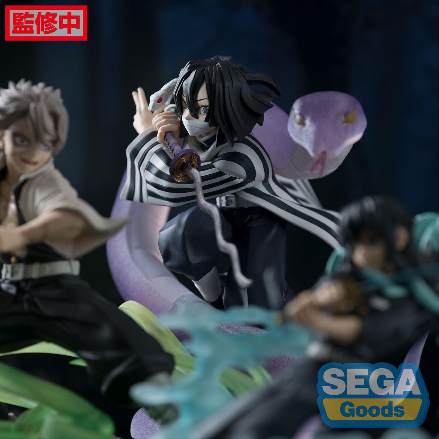 Demon Slayer: Kimetsu no Yaiba - Obanai Iguro - Hashira Training Arc - Xross Link PVC Statue - 14cm - SEGA