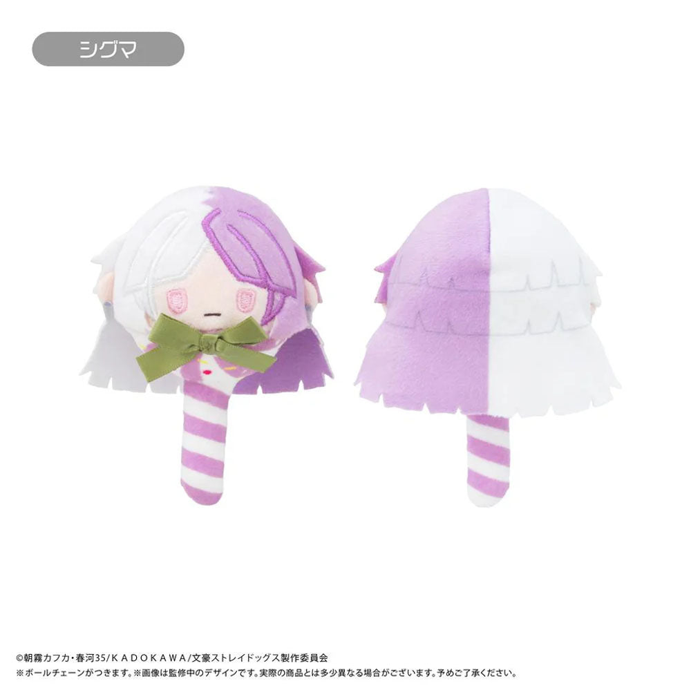 Bungo Stray Dogs - "Candy Tapi-Nui" Chibi Plüsch-Anhänger - Blind Box - Einzelbox - Tapioca