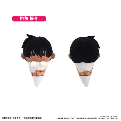 Tougen Anki - "Ice Tapi-Nui" Chibi Plüsch-Anhänger - Blind Box - Einzelbox - Tapioca