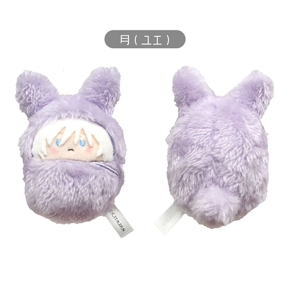 Cardcaptor Sakura - Kurumi Tapinui Chibi Plüsch-Anhänger - Blind Box - Einzelbox - Tapioca