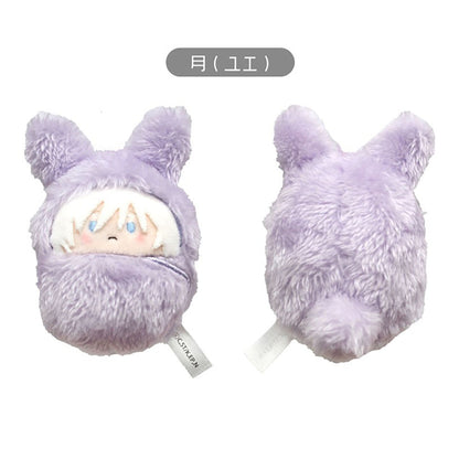 Cardcaptor Sakura - Kurumi Tapinui Chibi Plüsch-Anhänger - Blind Box - Einzelbox - Tapioca