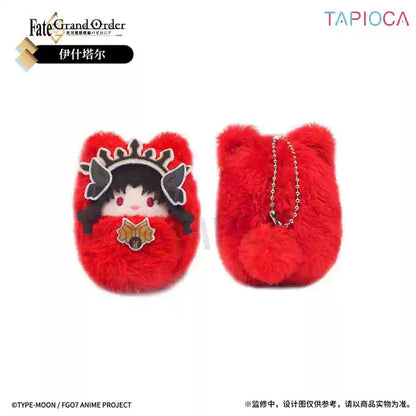 Fate/Grand Order - Kurumi Tapinui Chibi Plüsch-Anhänger - Blind Box - Einzelbox - Tapioca