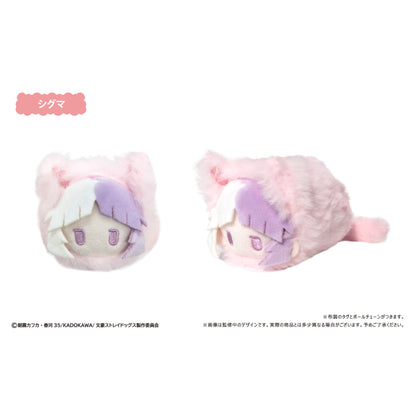 Bungo Stray Dogs - Kurumi Tapinui Harunyanko Version Chibi Plüsch-Anhänger - Blind Box - Einzelbox - Tapioca