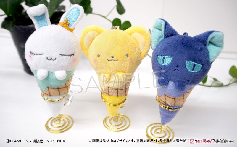Cardcaptor Sakura - "Ice-cream cone" Chibi Plüsch-Anhänger - Blind Box - Einzelbox - Tapioca