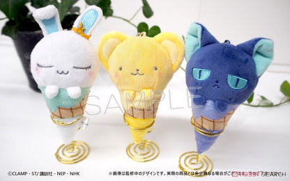 Cardcaptor Sakura - "Ice-cream cone" Chibi Plüsch-Anhänger - Blind Box - Einzelbox - Tapioca