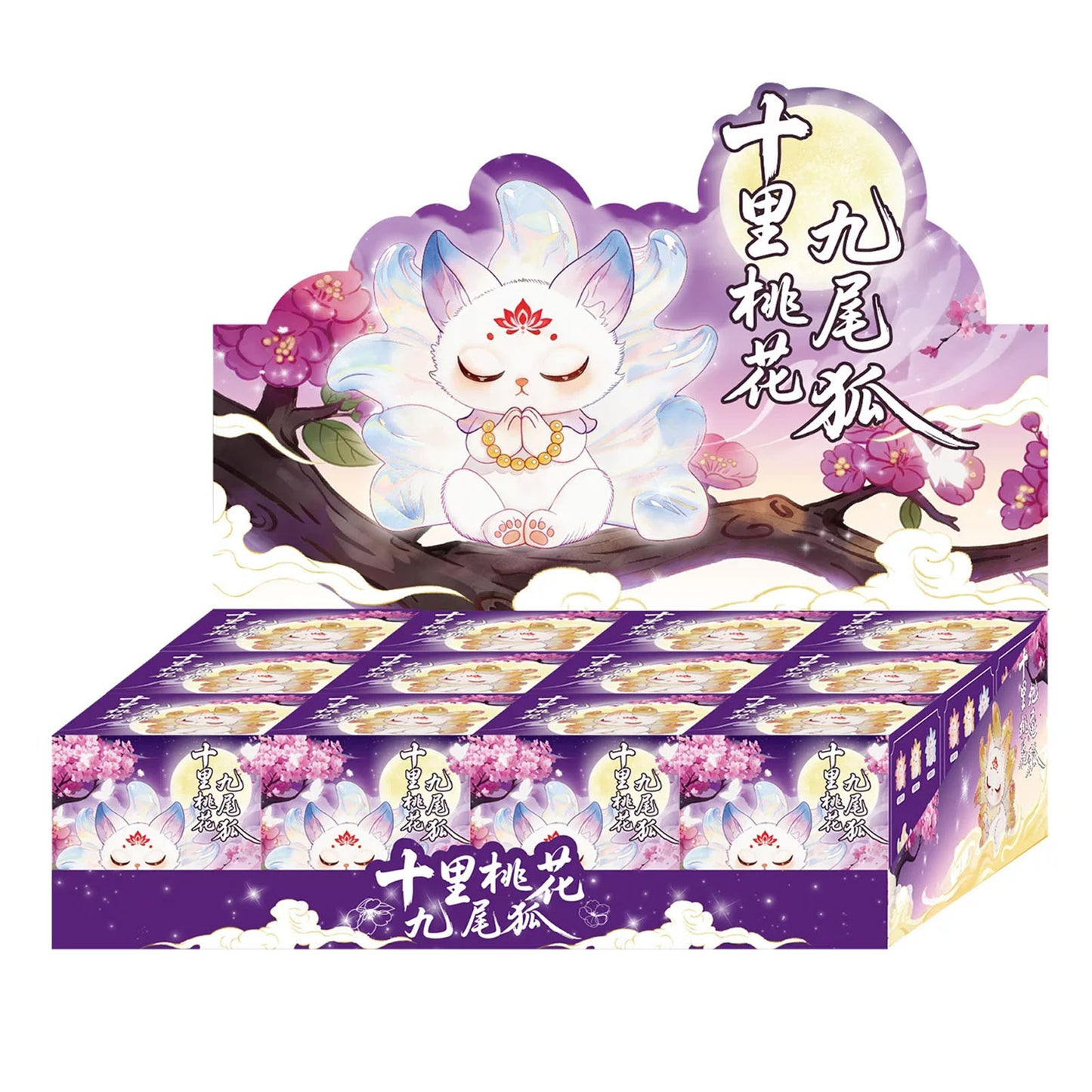 Ten Miles of Peach Blossoms - Neunschwänziger Fuchs - Blind Box - Einzelbox - Xinzhiji