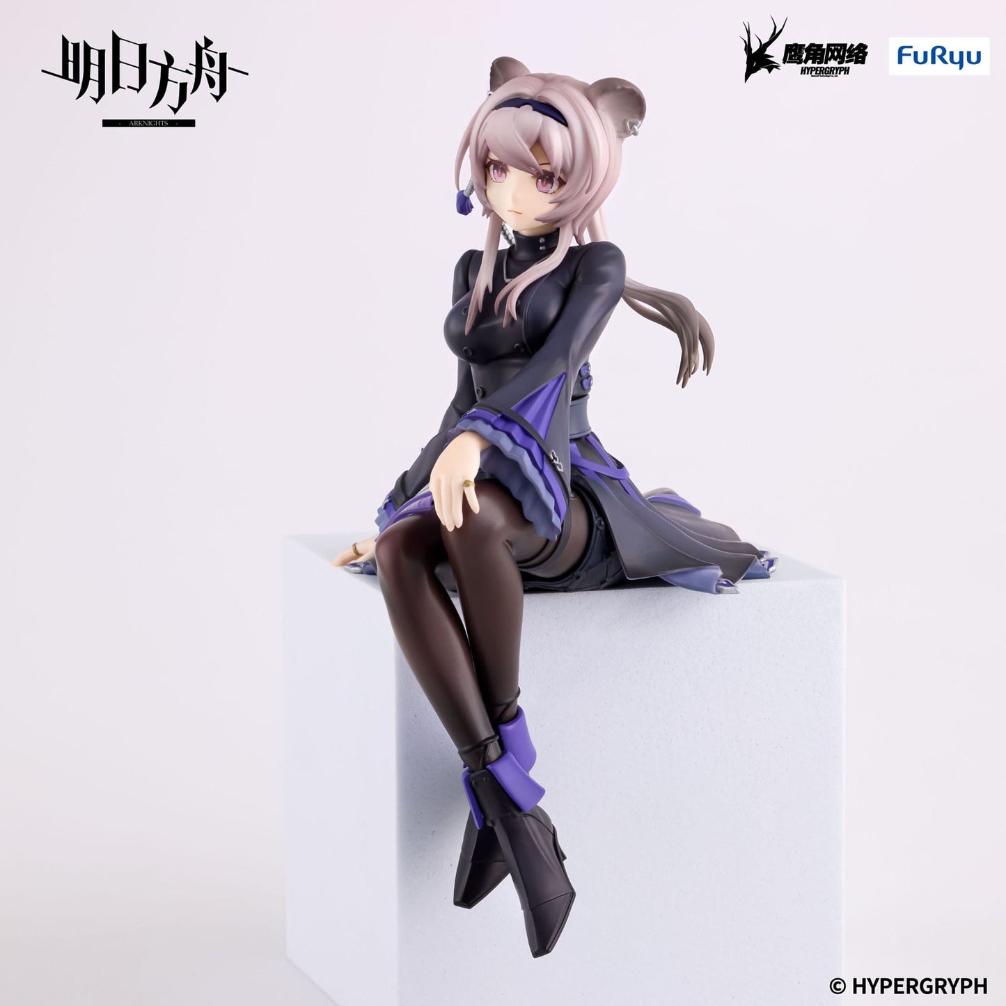 Arknights - Lin - Noodle Stopper Figur - 14cm - FuRyu