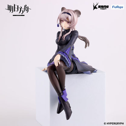 Arknights - Lin - Noodle Stopper Figur - 14cm - FuRyu