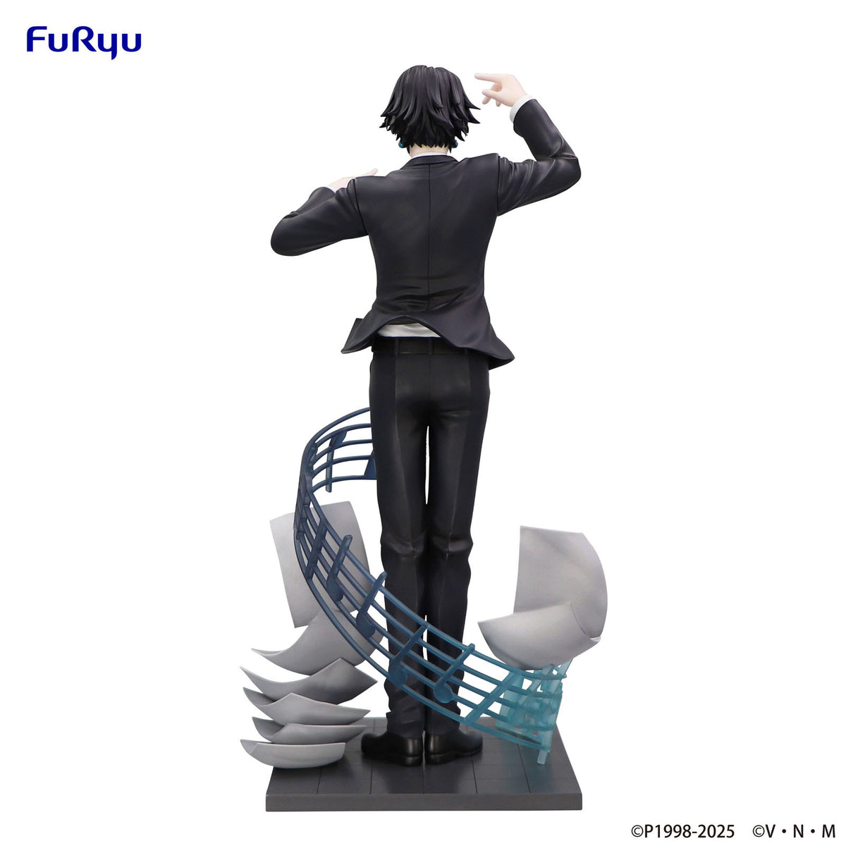 Hunter x Hunter - Chrollo Lucilfer Figur (Requiem Ver.) - Exceed Creative - 21cm - FuRyu