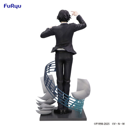 Hunter x Hunter - Chrollo Lucilfer Figur (Requiem Ver.) - Exceed Creative - 21cm - FuRyu