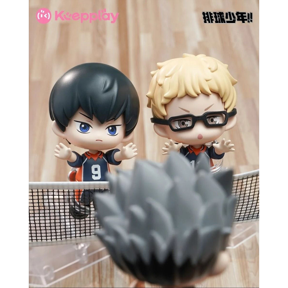 Haikyu!! - Flying Volleyball Series Chibi Figur Blindbox - Einzelbox - 10 cm - Keeppley / Qman