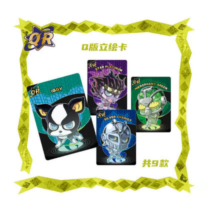 JoJo's Bizarre Adventure: Stardust Crusaders - Sammelkarten Booster Pack - 1 Pack - KaBao / Muse
