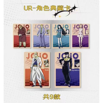 JoJo's Bizarre Adventure: Diamond is Unbreakable - Collection Card Vol. 1 Booster Pack - 1 Pack - Muse / KaBao