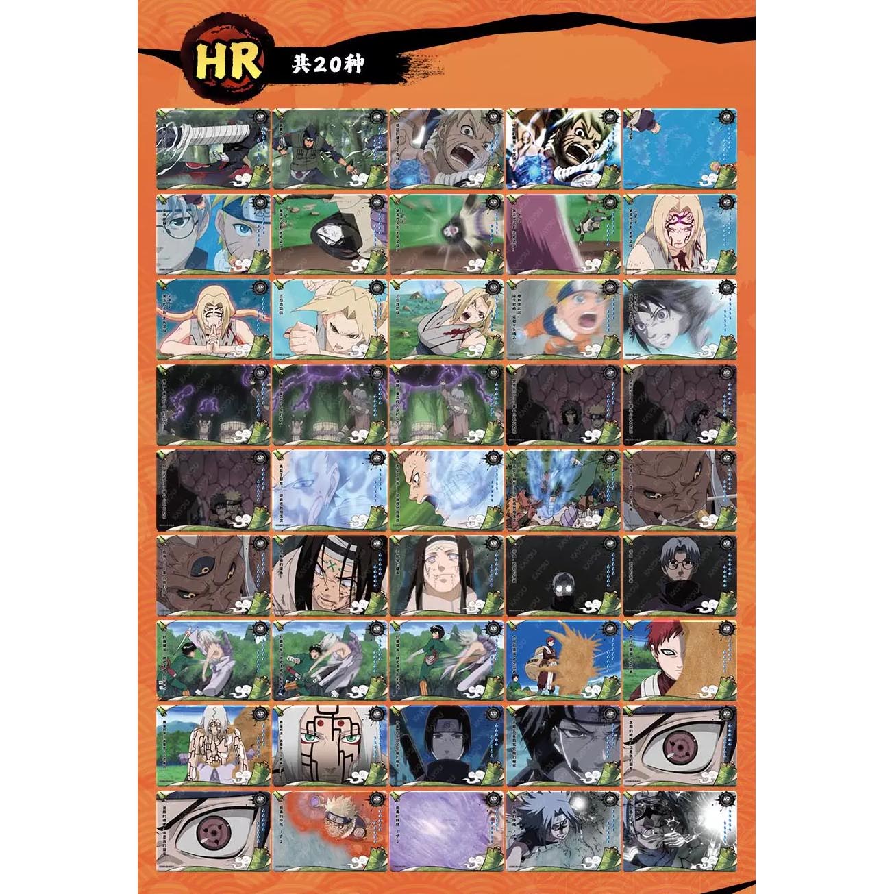 Naruto Shippuden: Tier 4 Wave 3 (Vol. 8) - Booster Pack - 1 Pack - Kayou