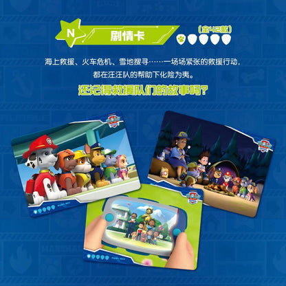 PAW Patrol: Rescue Assembly Vol. 1 - Collection Card Booster Pack - 1 Pack - Shining Soul