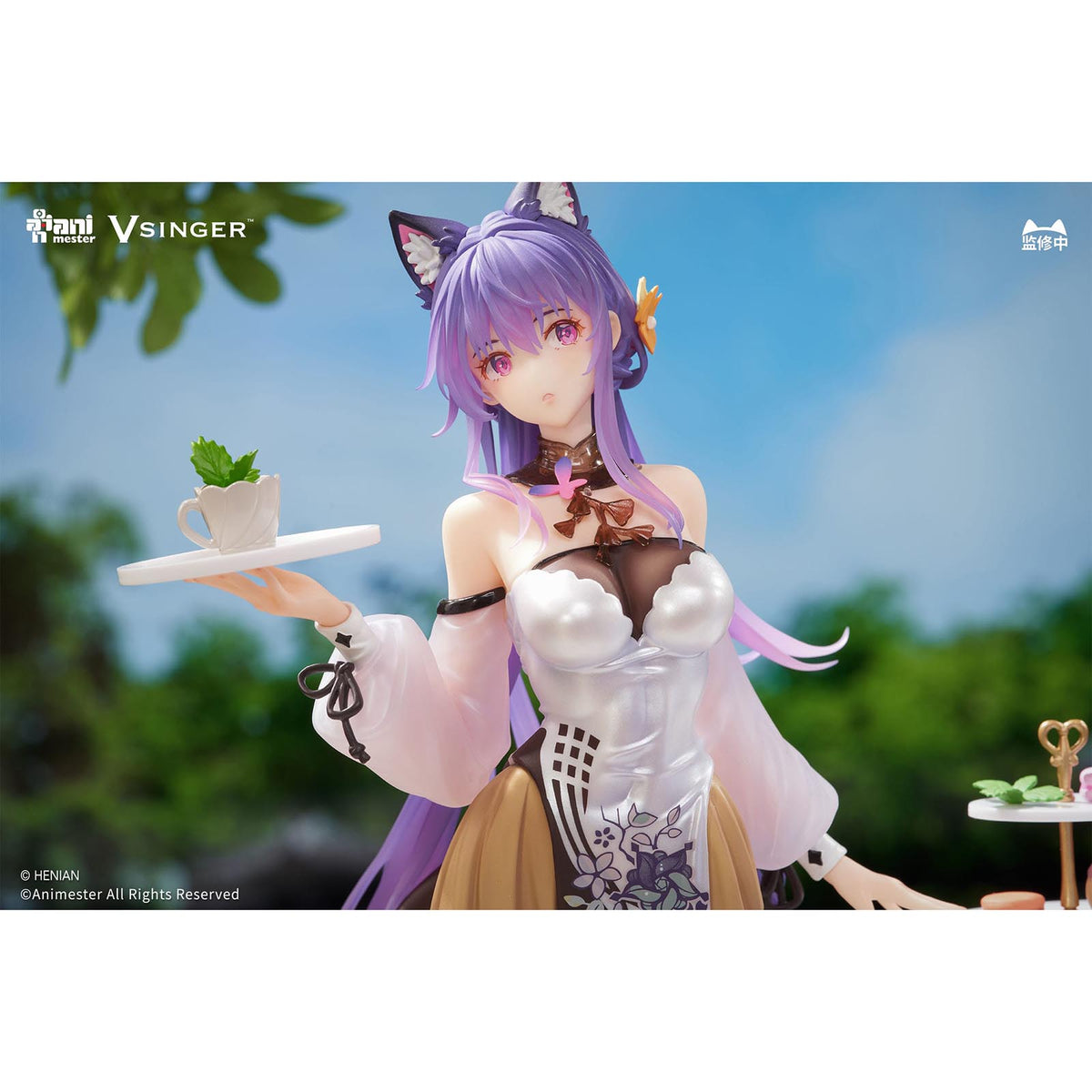 Vsinger - Luo Tianyi & Mo Qingxian - Tea Time Melody Ver. Figur -  1/7 Scale - 23-25,5cm - AniMester