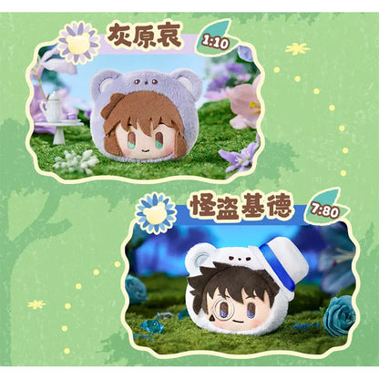 Detektiv Conan: smolQ Bear Head Series - Plüsch-Anhänger Blind Box - Einzelbox - 10cm - LDCX