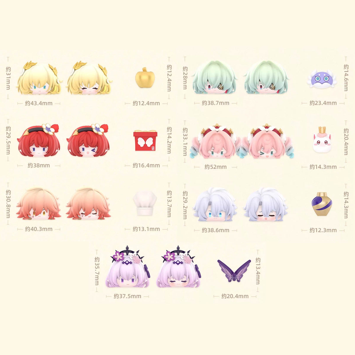 Honkai: Star Rail - Amphoreus Heroes Saga Stacking Figures Wave 1 - Blindbox - Einzelbag - ca. 3cm