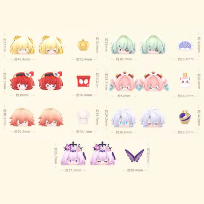 Honkai: Star Rail - Amphoreus Heroes Saga Stacking Figures Wave 1 - Blindbox - Einzelbag - ca. 3cm