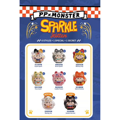 PP x MONSTER - Sparkle Lucky Daruma Series 1 - Blindbox - Einzelbox - ca. 8cm