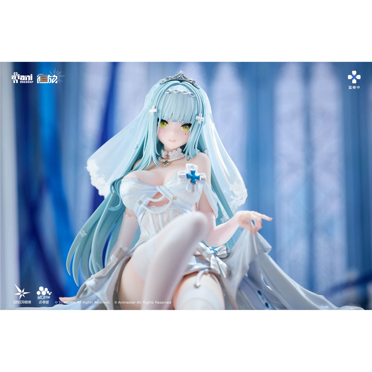 Girls' Frontline 2: Exilium - Klukai Indigo Oath Ver. - 1/7 Scale Sammelfigur - ca. 17cm - Animester