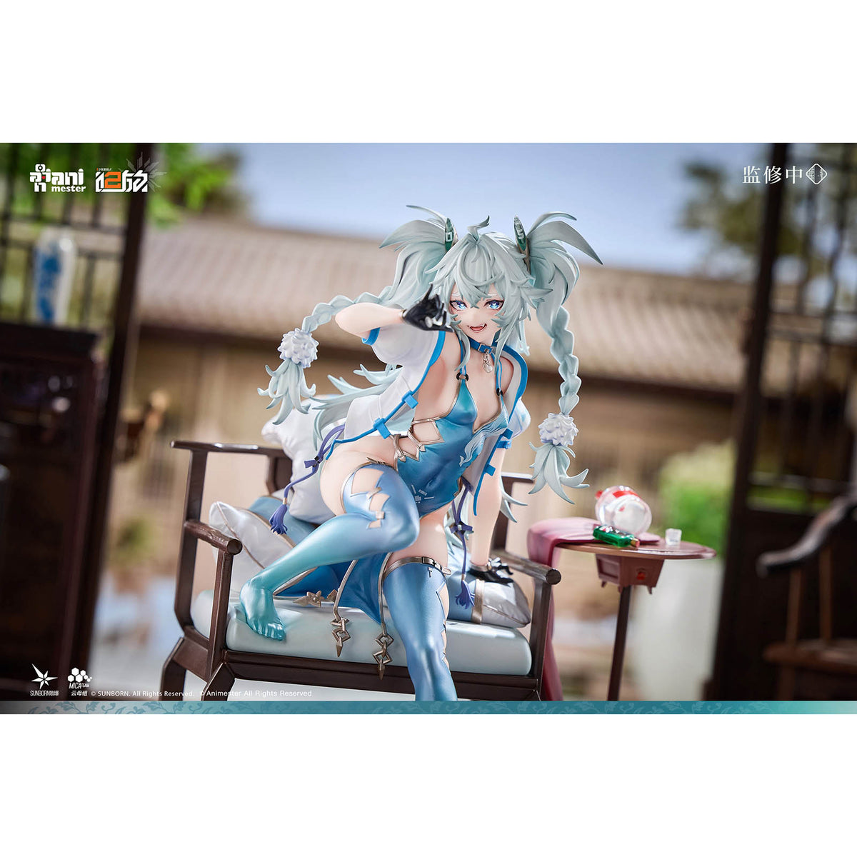 Girls' Frontline 2: Exilium - Florence Alluring Larkspur Ver. - 1/7 Scale Sammelfigur - ca. 20,4cm - Animester