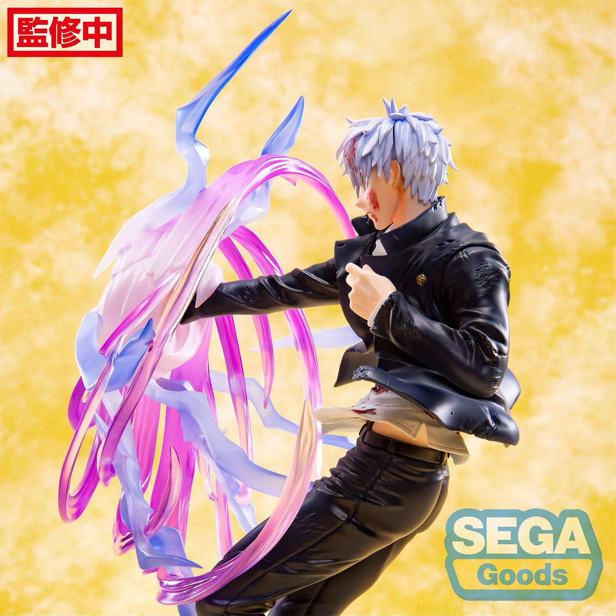 Jujutsu Kaisen - Satoru Gojo Hollow Technique Purple - Figur Luminasta - 20 cm - Sega