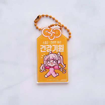 Nikke Schlüsselanhänger 6 cm ganzes set aus 8