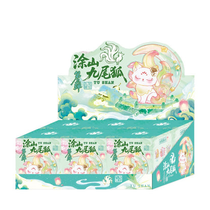 Tushan Neunschwänziger Fuchs - Series 3 (Die neunschwänzige Fuchskönigin) - Blind Box Sammelfigur - Einzelbox - 8-10 cm - Tushan