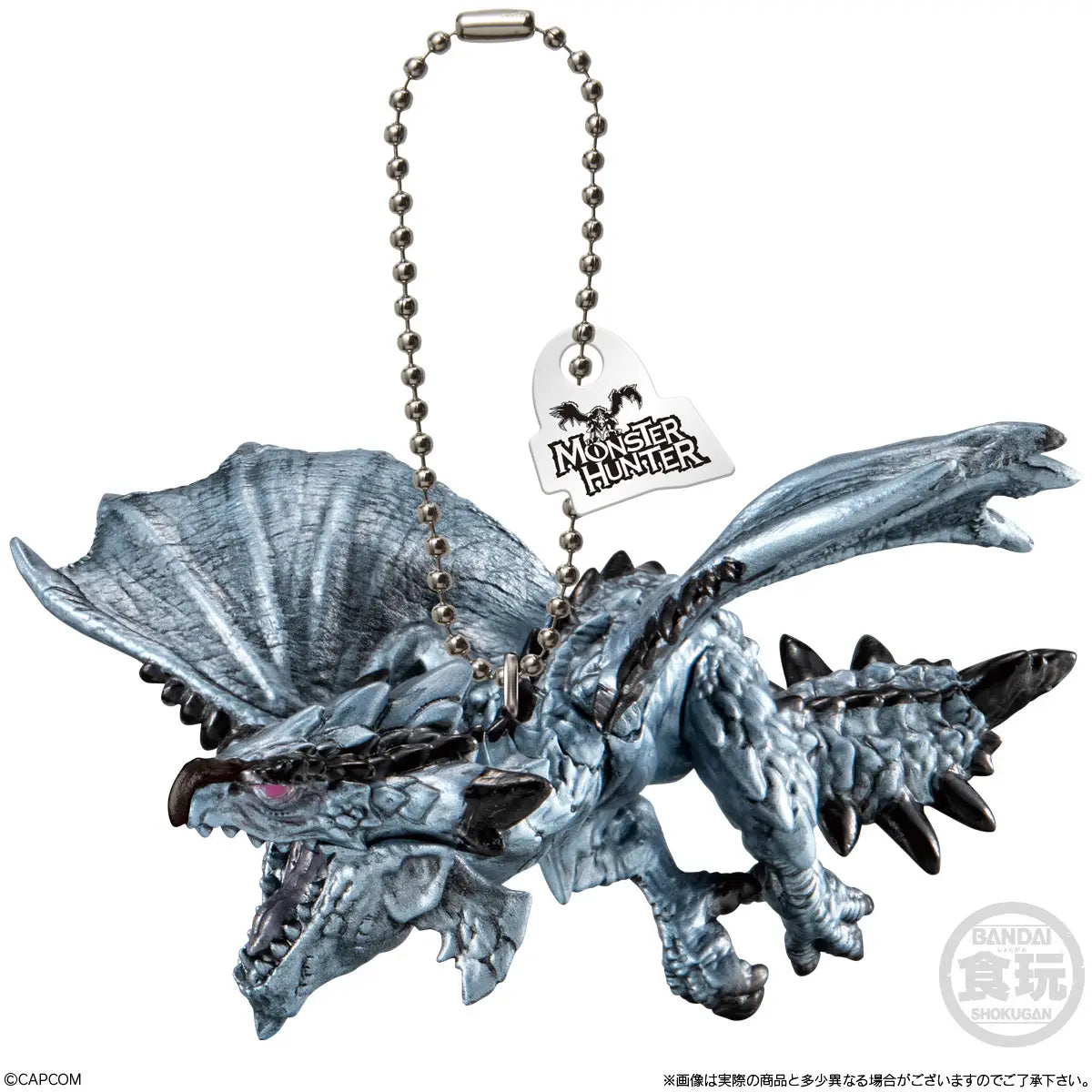 Monster Hunter - Mascot Charm Collection Mini Figuren Blind Box - Einzelbox - Banpresto