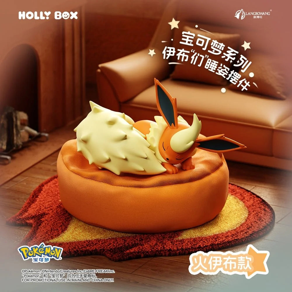 Pokémon - Evoli-Entwicklungen Sleep Pose Sammelfigur - Blindbox - Einzelbox - ca. 7,2cm - Holly Box