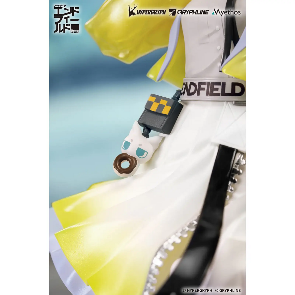 Arknights: Endfield - Perlica Sunny Day Invitation Ver. - Gift+ 1/8 Scale Sammelfigur - ca. 21,6cm - Myethos