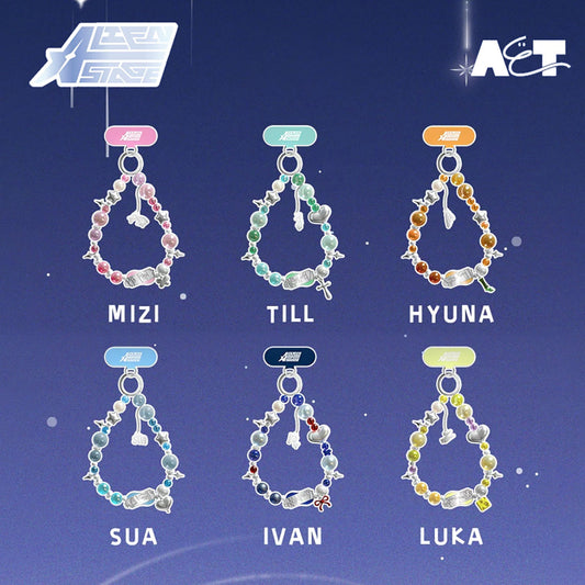Alien Stage Handykette Blind Box
