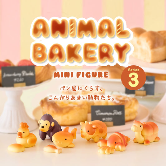 Animal Bakery Series 3
