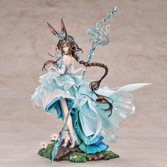 Arknights Amiya Figur
