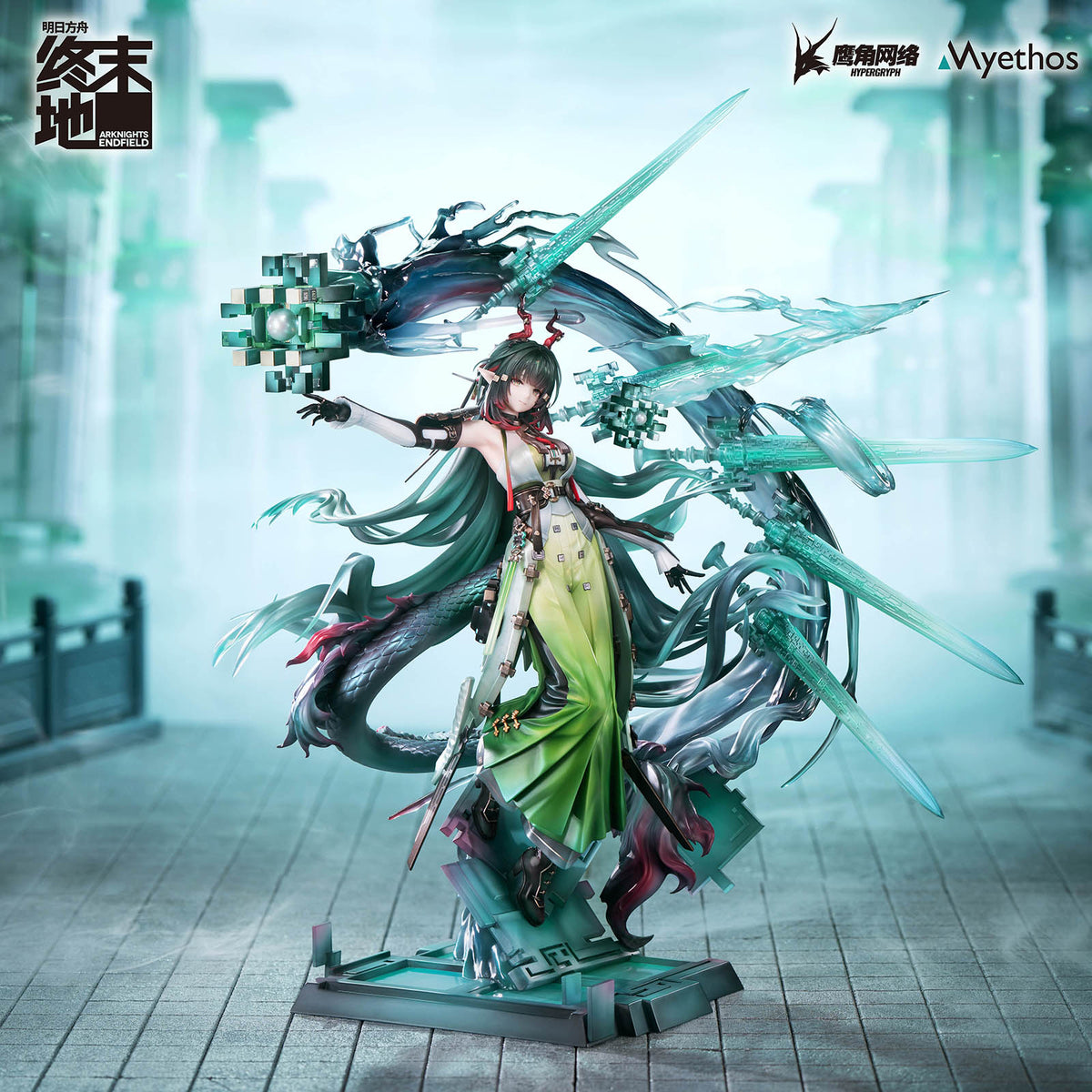 Arknights Endfield Zhuang Fangyi Figur
