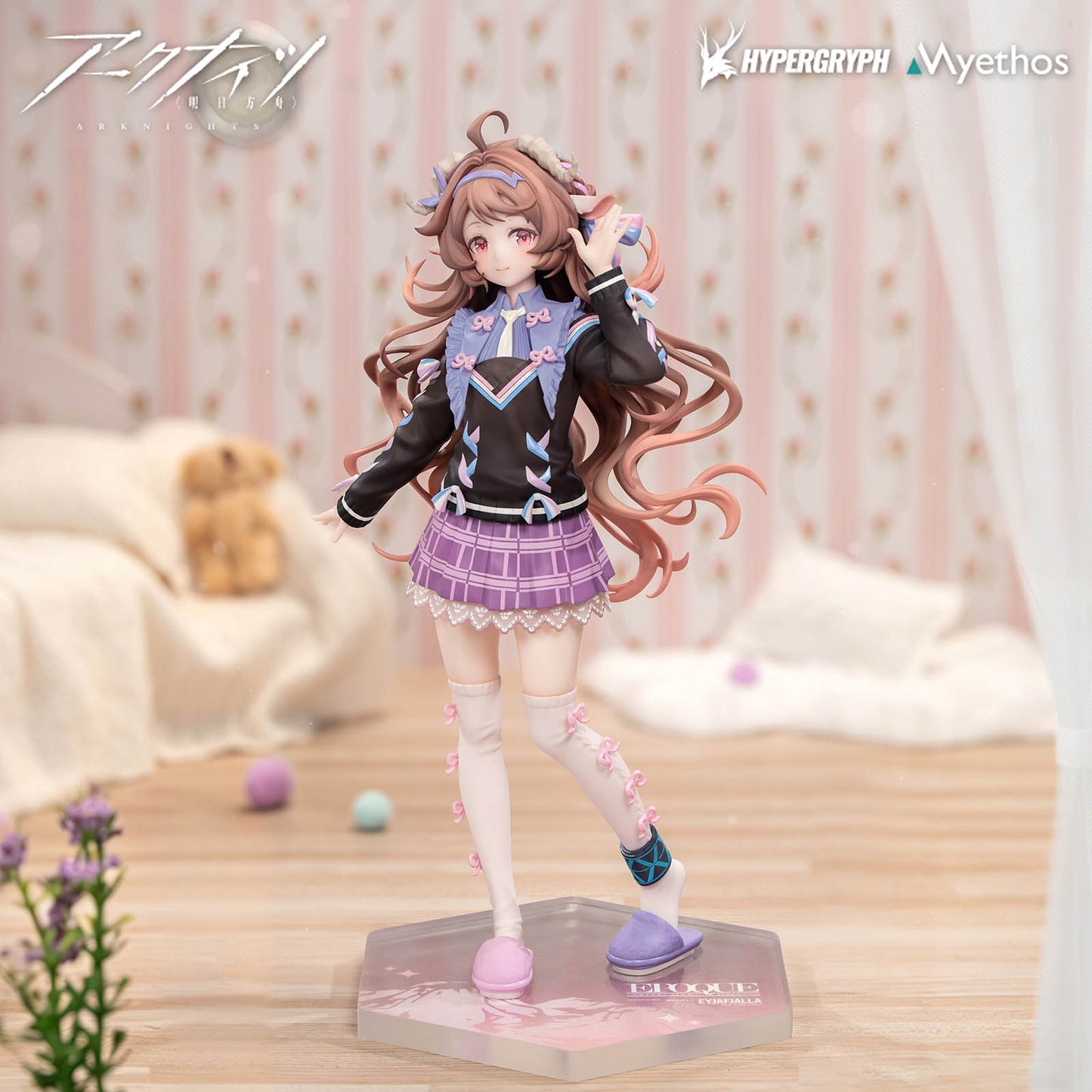 Arknights Eyjafjalla Gift+ Figur