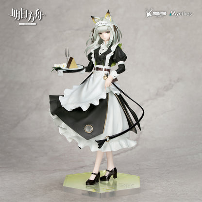 Arknights Kaltsit Gift Plus Scale Figur