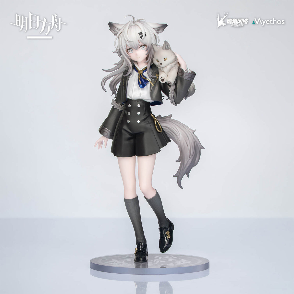 Arknights Lappland Rhodes Kids Figur