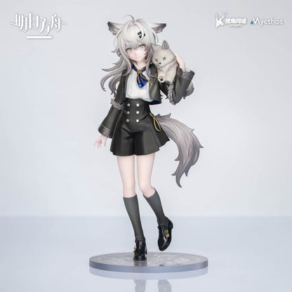 Arknights Lappland Rhodes Kids Figur