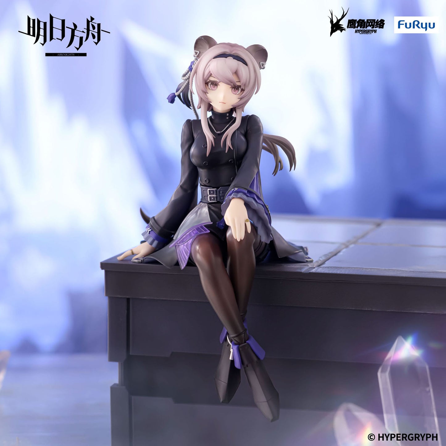 Arknights Lin Noodle Stopper Figur