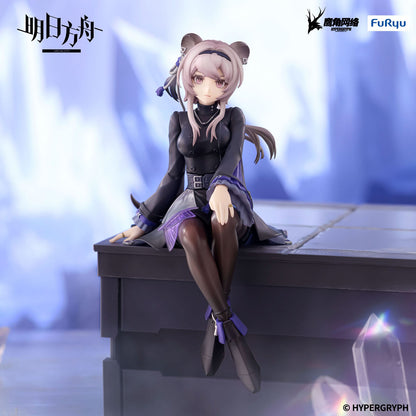 Arknights Lin Noodle Stopper Figur